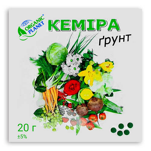 Купить Удобрение Кемира-грунт 20 г гранулы NPK 12.11.21, цена 13.35 ...