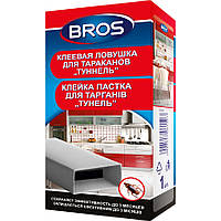 Ловушка для тараканов Bros Тунель