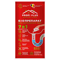 Profi Plus Drain Line биопрепарат для чистки труб 35 г