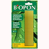 Удобрение Biopon в палочках для зеленых растений 30 шт