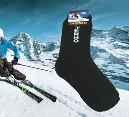 Чоловічі вовняні термошкарпетки р.42-45 THERMO SOCKS до - 25°