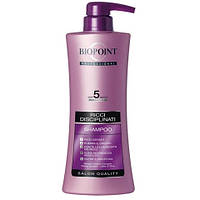 Шампунь BIOPOINT PROFESSIONAL RICCI DISCIPLINATI SHAMPOO для кудрявых волос 400мл