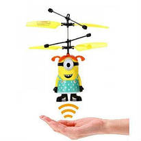 Літаюча іграшка Міньйон від руки вертоліт-іграшка