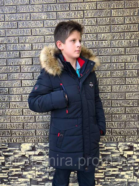 Зимова, дитяча подовжена куртка-пара на хлопчика підлітка, тепла 8,9,10,11,12,13 років