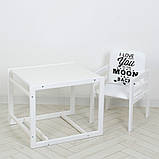 Дитячий стільчик для годування (трансформер, дерев'яний) Color білий, фото 3