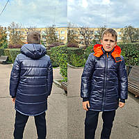 Зимова курточка на хлопчика підлітка. Подовжена парка Дитяча зимова куртка-пуховик 10,11,12,13,14 років