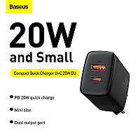 Адаптер сетевой BASEUS Compact Quick Charger 1USB/1Type-C, QC/PD, 20W, 3A