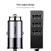 Уцінка! Адаптер автомобільний BASEUS Enjoy Together Four Interfaces Output Patulous Car Charger 4USB, 5.5 А, фото 4