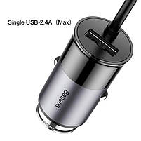 Уцінка! Адаптер автомобільний BASEUS Enjoy Together Four Interfaces Output Patulous Car Charger 4USB, 5.5 А, фото 6