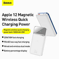 Зовнішній аккумулятор, павербанк з бездротовою зарядкою Baseus Magnetic Wireless 10000mAh, 20W, white, фото 3