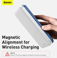Зовнішній аккумулятор, павербанк з бездротовою зарядкою Baseus Magnetic Wireless 10000mAh, 20W, white, фото 8