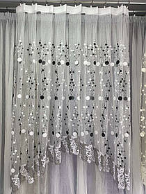 Готова Фіранка, Арка Біла з Чорним (3м.) - (300см.)