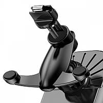 Автотримач з бездротовою зарядкою Baseus Smart Vehicle Bracket, фото 6