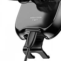 Автотримач з бездротовою зарядкою Baseus Smart Vehicle Bracket, фото 7