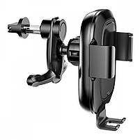Автотримач з бездротовою зарядкою Baseus Smart Vehicle Bracket, фото 8