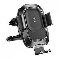 Автотримач з бездротовою зарядкою Baseus Smart Vehicle Bracket, фото 10