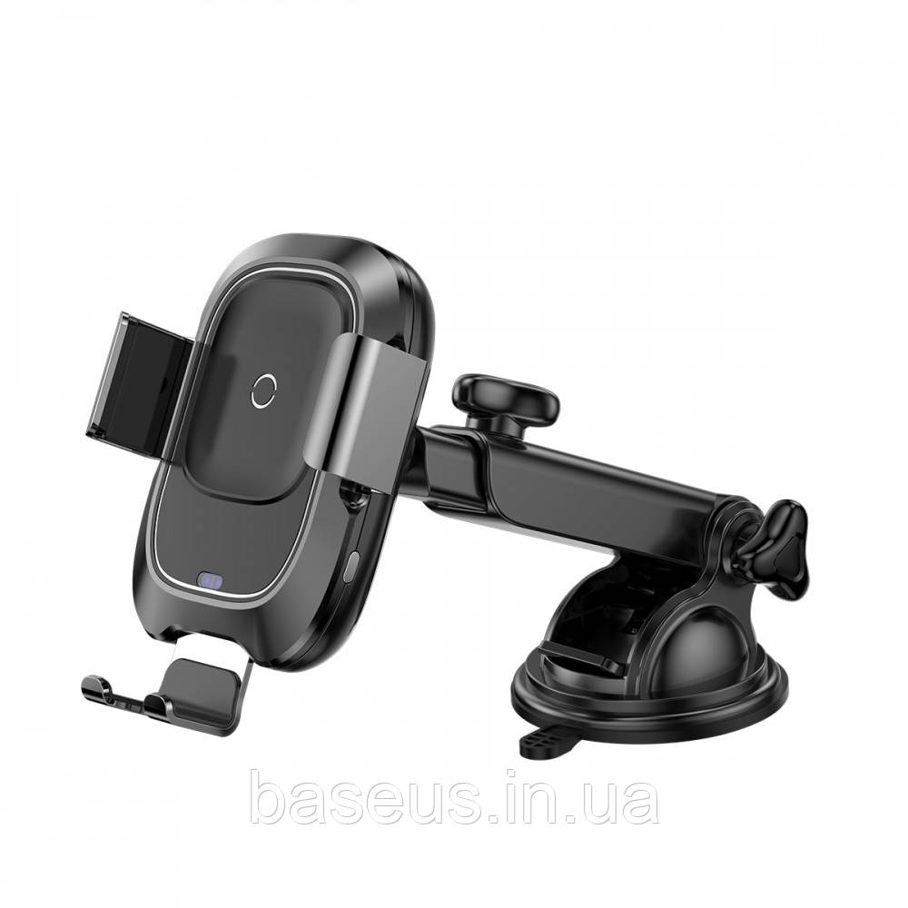 Автотримач з бездротовою зарядкою Baseus Smart Vehicle Bracket (Osculum Type)