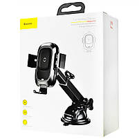 Автотримач з бездротовою зарядкою Baseus Smart Vehicle Bracket (Osculum Type), фото 3