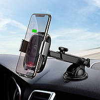 Автотримач з бездротовою зарядкою Baseus Smart Vehicle Bracket (Osculum Type), фото 4