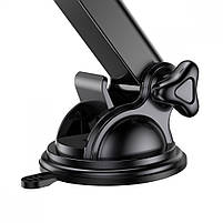 Автотримач з бездротовою зарядкою Baseus Smart Vehicle Bracket (Osculum Type), фото 7