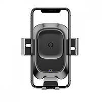 Автотримач з бездротовою зарядкою Baseus Smart Vehicle Bracket (Osculum Type), фото 9