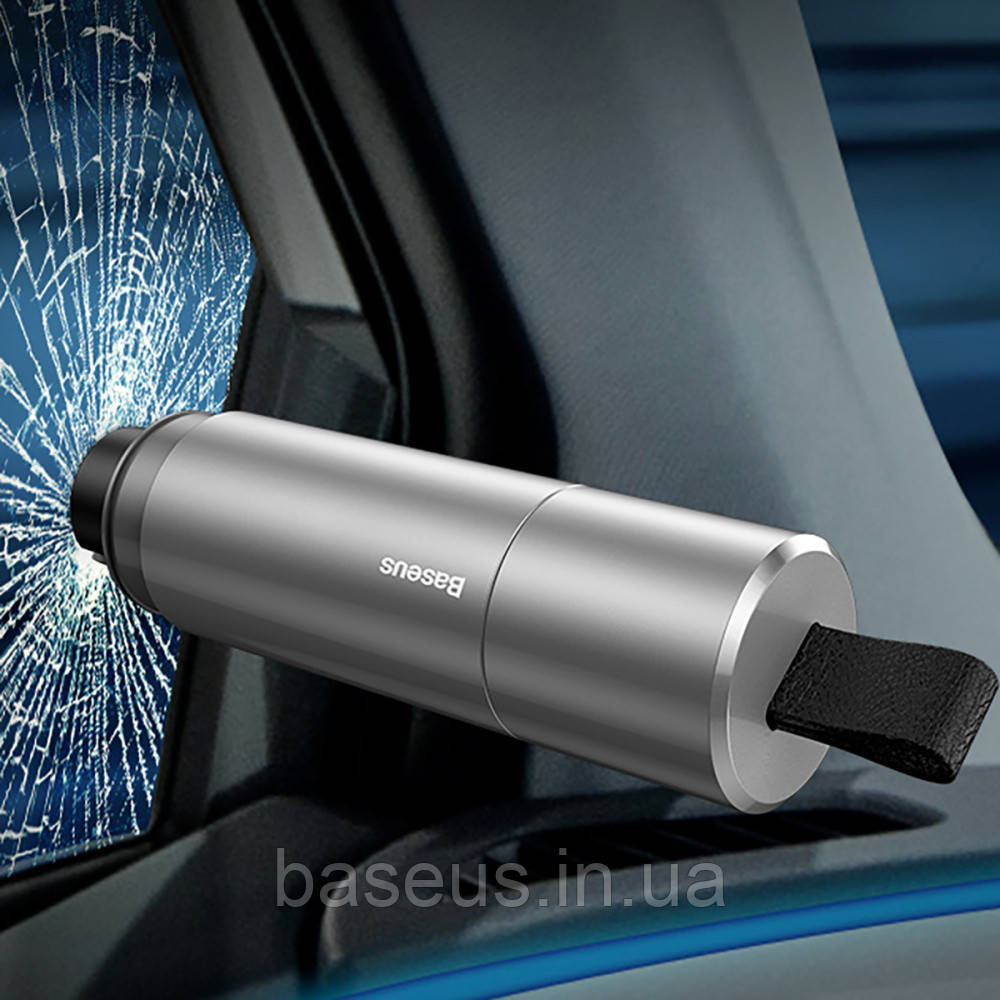 Рятувальний набір Baseus Sharp Tool