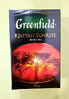 Чай Greenfield Kenyan Sunrise 100 г черный