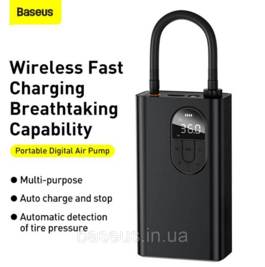 Портативний компресор для машини BASEUS Energy Source Inflator Pump