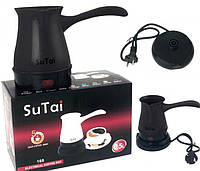 Кавоварка турка електрична 300 мл SuTai Bl для кави електротурка для дому швидко приготувати смачну каву