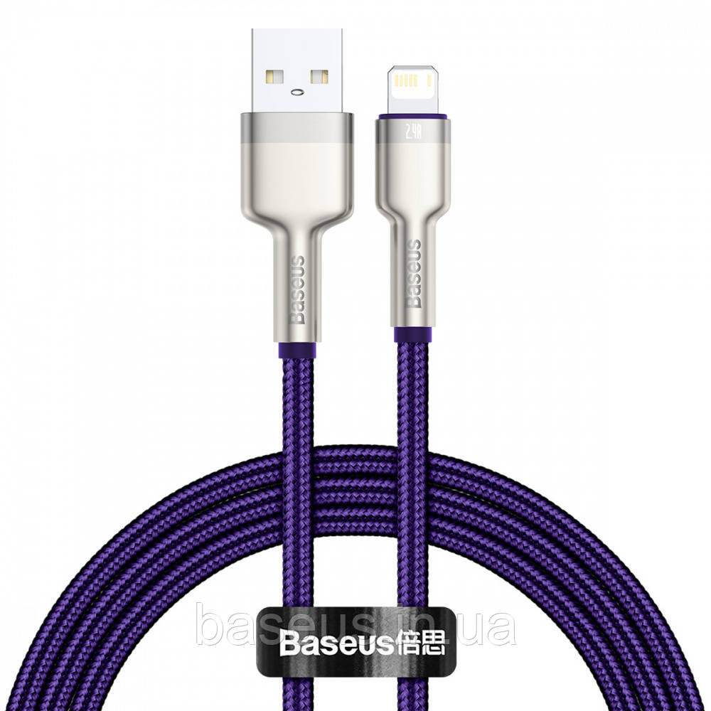 Кабель Baseus Cafule Metal Lightning 2.4A (2m)