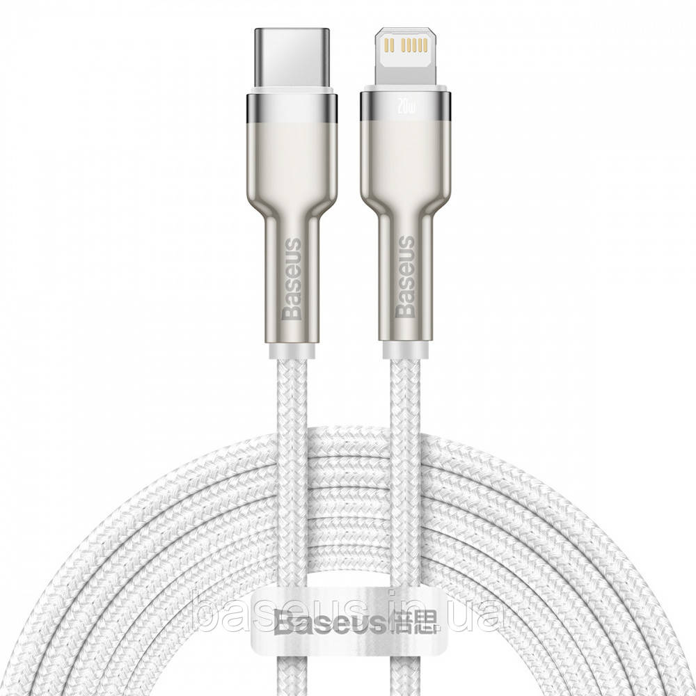 Кабель Baseus Cafule Metal Type-C to Lightning PD 20W (2m)