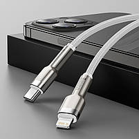 Кабель Baseus Cafule Metal Type-C to Lightning PD 20W (1m), фото 4