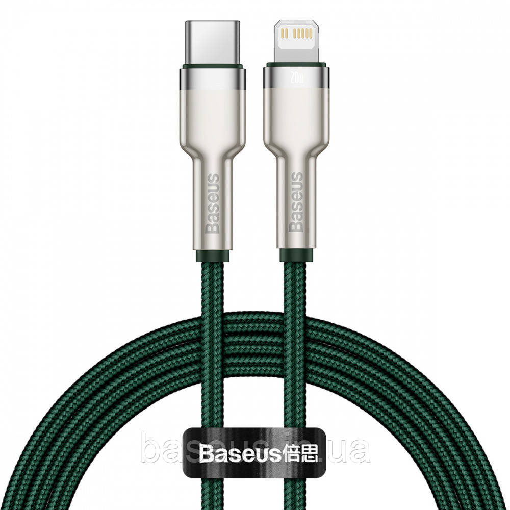 Кабель Baseus Cafule Metal Type-C to Lightning PD 20W (1m)