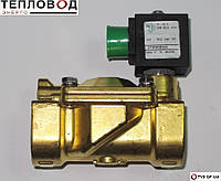 Клапан электромагнитный для жидких сред G 1" ODE S.r.l. (Италия)