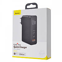 СЗУ Baseus GaN Mini Quick Charger 120W (2 Type-C + USB) + Cable Type-C to Type-C 5A (1m), фото 6