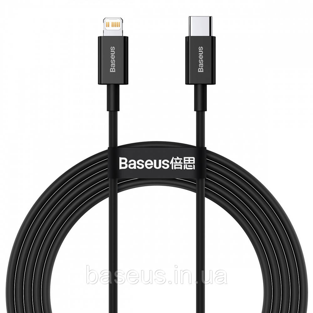 Кабель Baseus Superior Series Fast Charging Type-C to Lightning PD 20W (1m)