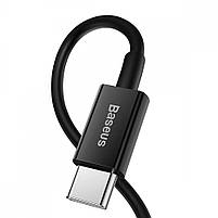 Кабель Baseus Superior Series Fast Charging Type-C to Lightning PD 20W (1m), фото 6
