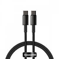 Кабель Baseus Tungsten Gold Type-C to Type-C 100W (1m), фото 3