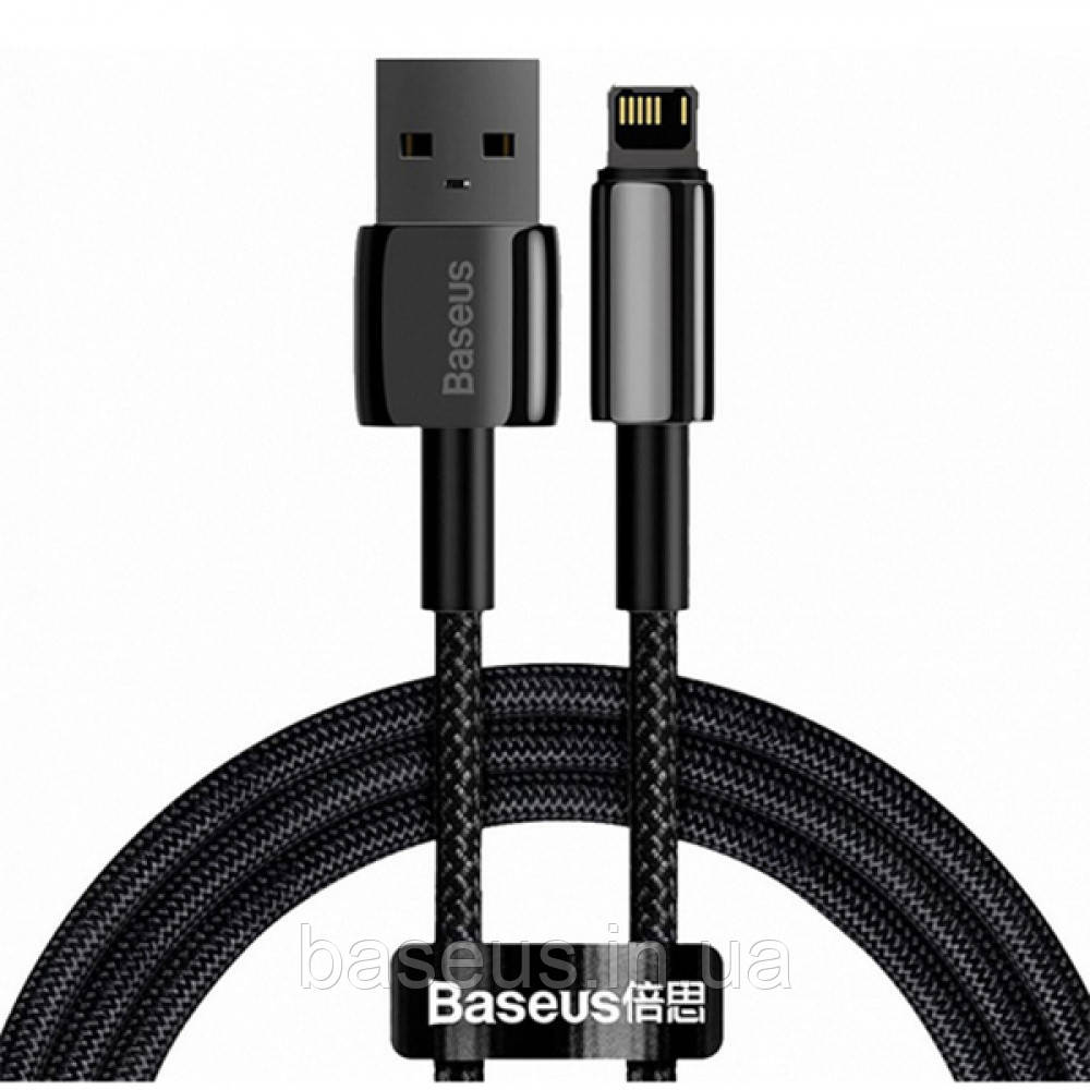 Кабель Baseus Tungsten Gold Fast Charging Lightning 2.4A (2m)