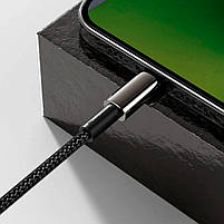 Кабель Baseus Tungsten Gold Fast Charging Lightning 2.4A (2m), фото 5