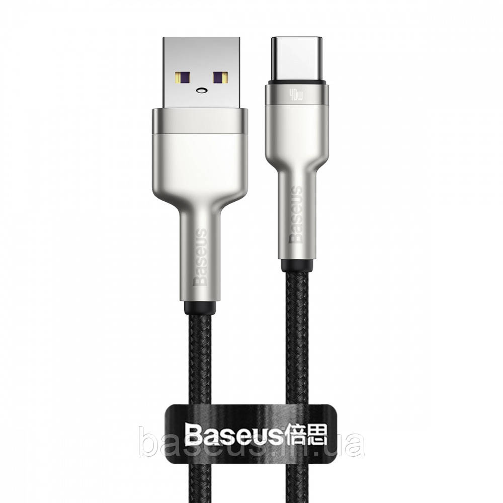 Кабель Baseus Cafule Metal Type-C 40W (0.25m)