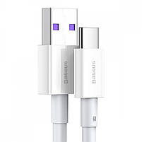 Кабель Baseus Superior Series Fast Charging Type-C PD 66W (1m), фото 8