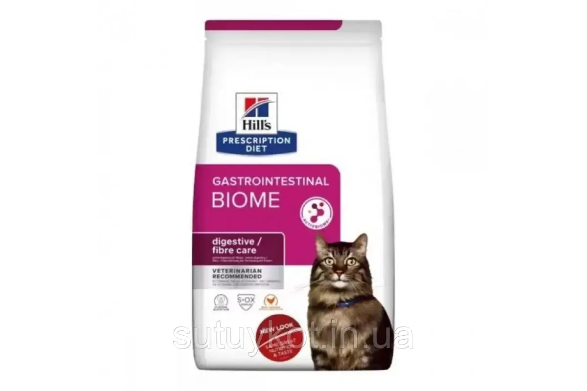 Hill's PD Feline GASTROINTESTINAL BIOME - лікувальний корм при діареї та розладах травлення у кішок 1,5 кг