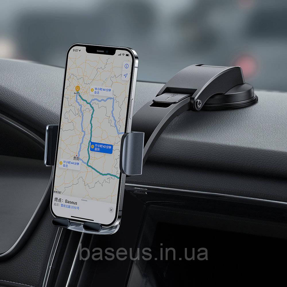 Автотримач Baseus Easy Control Clamp Pyste Type + Air Outle set