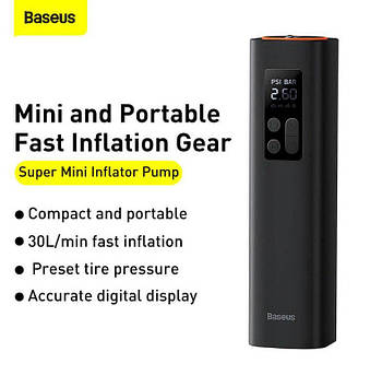 Автомобільний дротовий насос, компресор Baseus Super mini inflator Pump Black