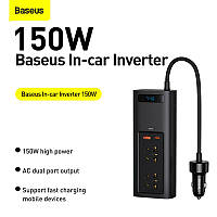 Автомобільний перетворювач напруги BASEUS In-car Inverter 150W 220V, 1USB/1Type-C, 0.4m