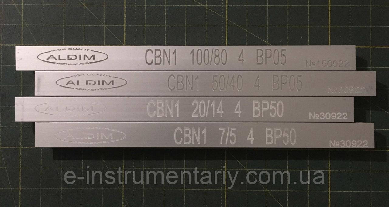 Ельборові бруски ALDIM — набір МФФ 150х12х7х3 з 4 шт.