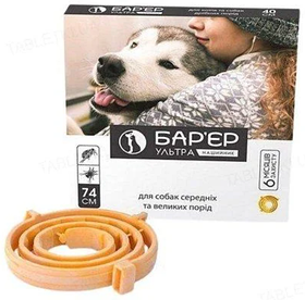 Нашийник Бар'єр-Ультра для собак середніх та великих порід — Бар'єр