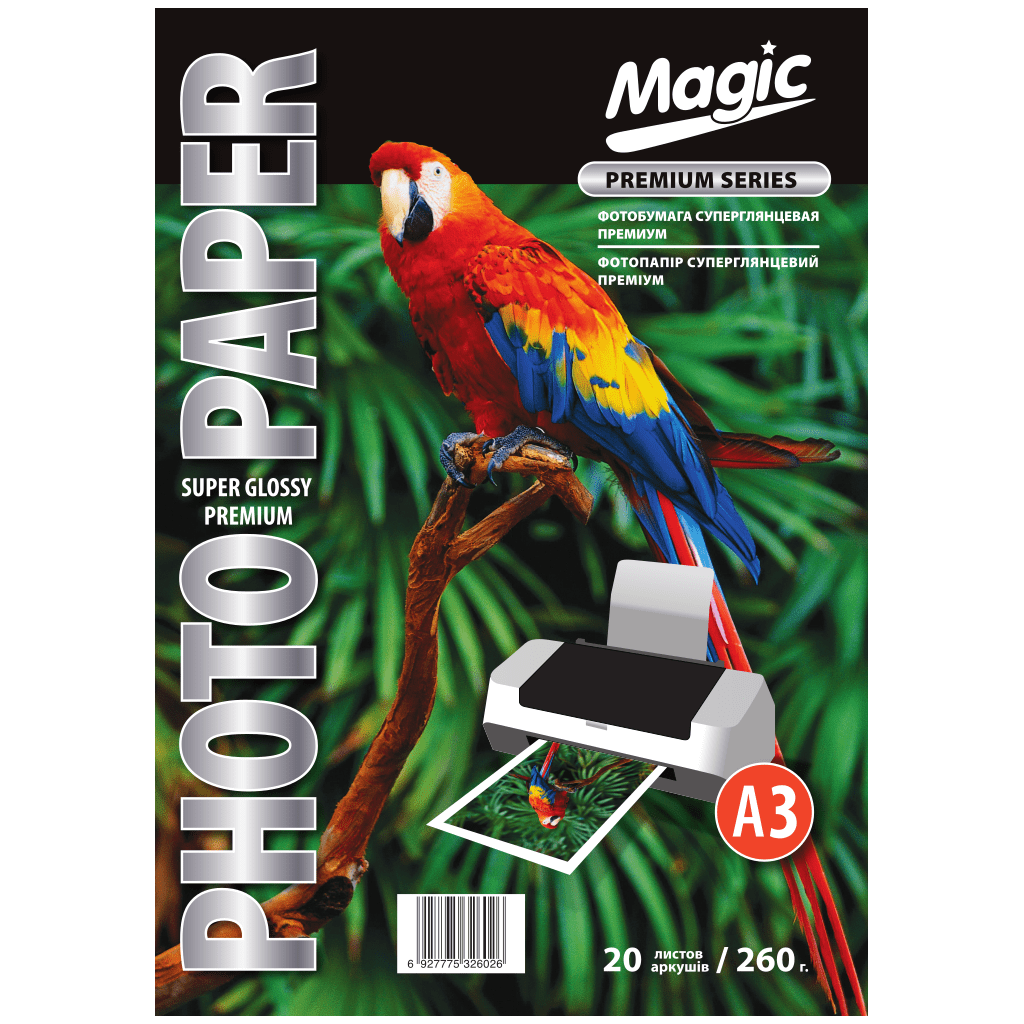 Фотопапір Magic А3 Преміум RC суперглянцева 260g (20 лис)