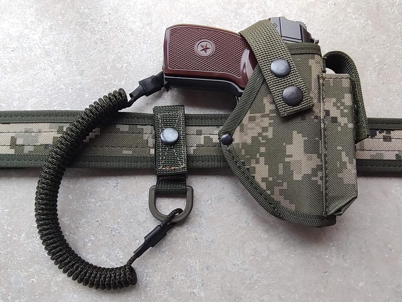 Кобура для пістолета макарова ПМ поясна камуфляж піксель + тренчик, шнур, 973 SV, фото 1